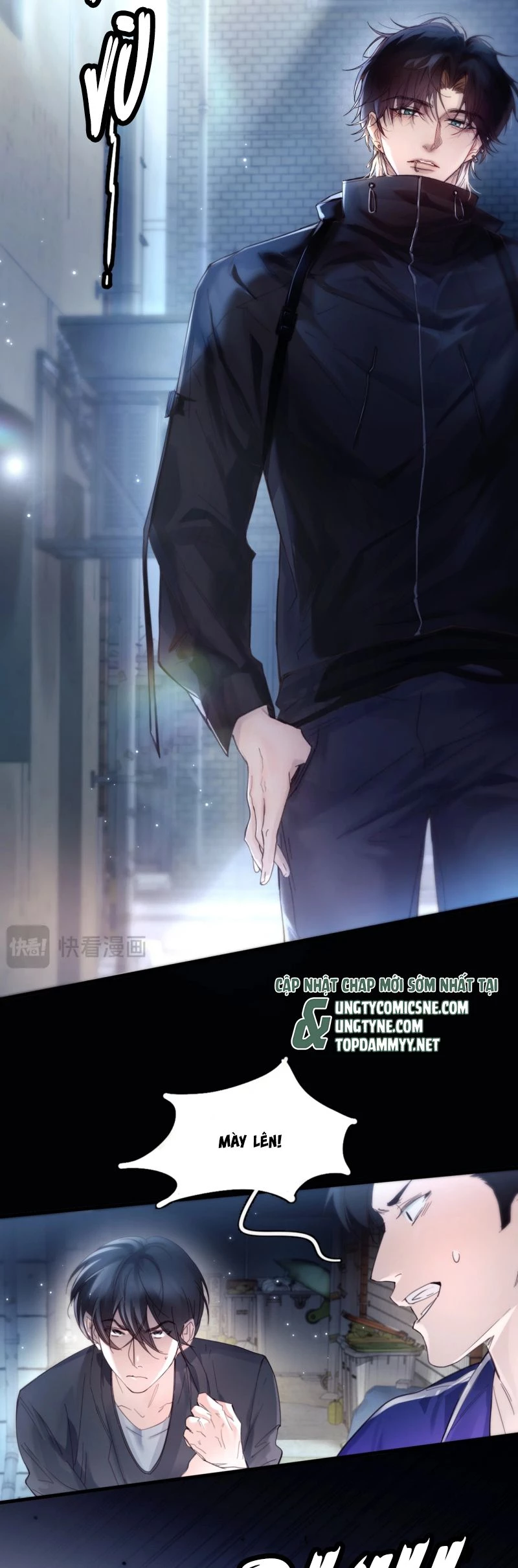 Tinh Vệ Chapter 14 - 5