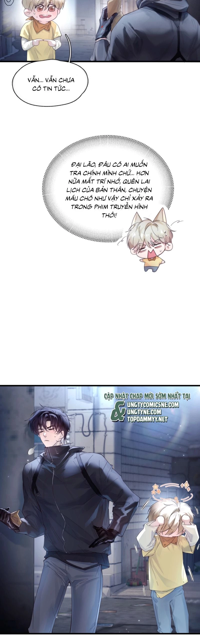 Tinh Vệ Chapter 14 - 11