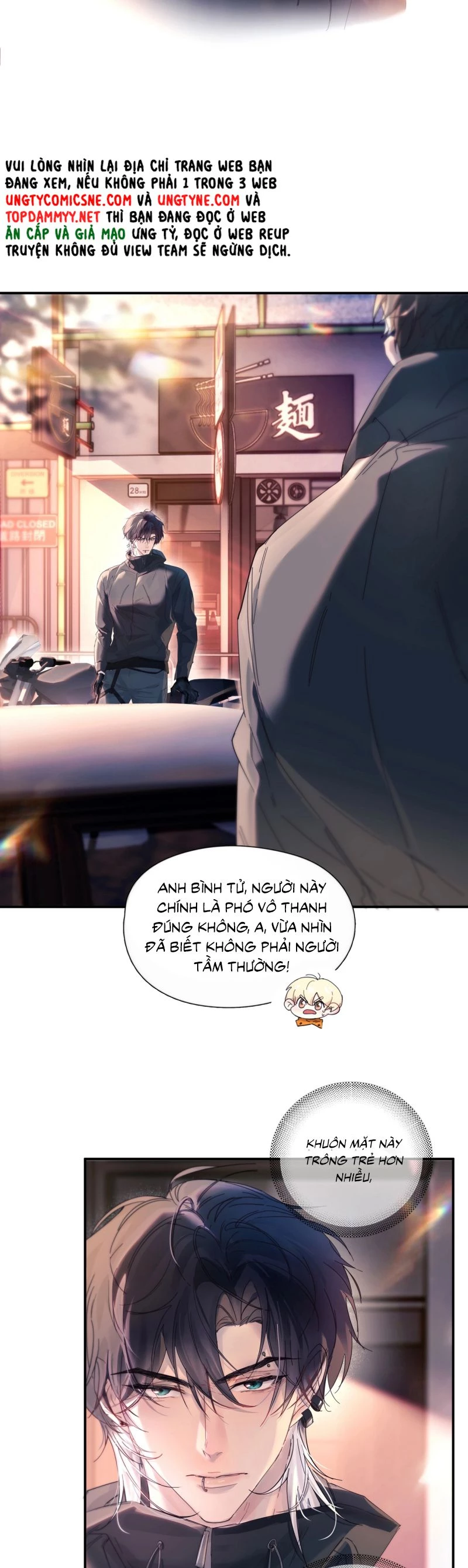 Tinh Vệ Chapter 15 - 3