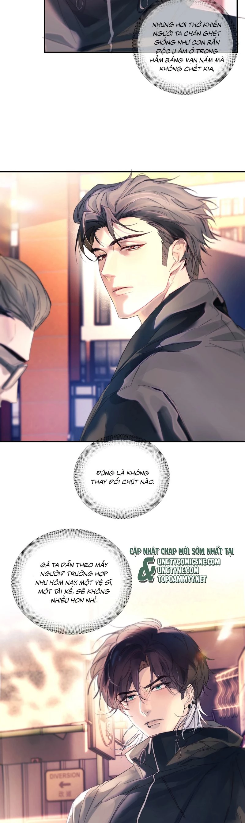 Tinh Vệ Chapter 15 - 4