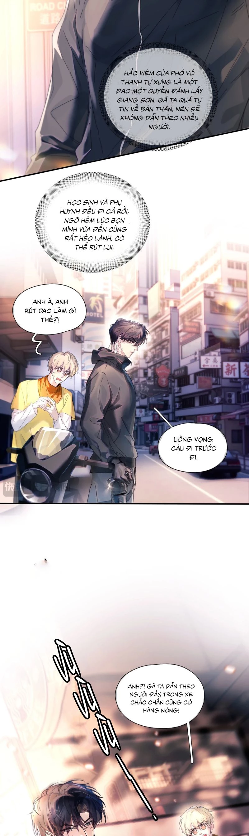 Tinh Vệ Chapter 15 - 5