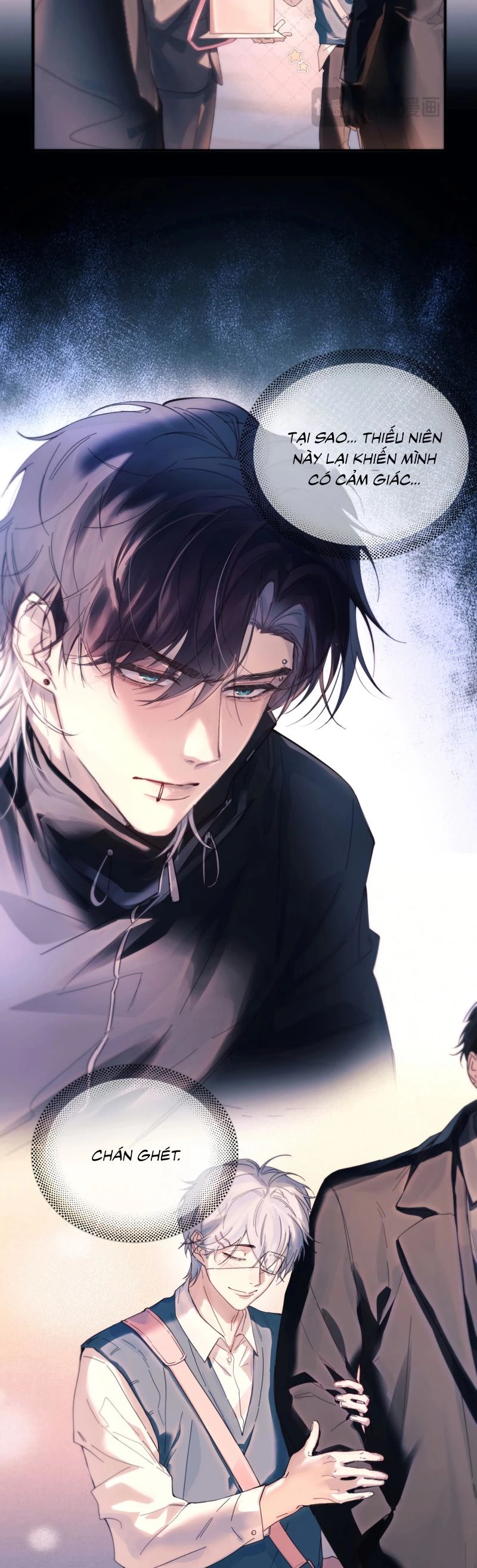 Tinh Vệ Chapter 15 - 15