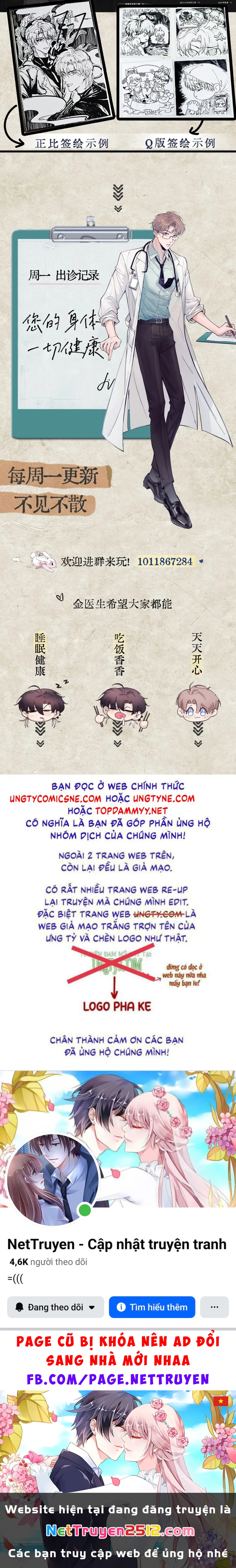 Tinh Vệ Chapter 15 - 22