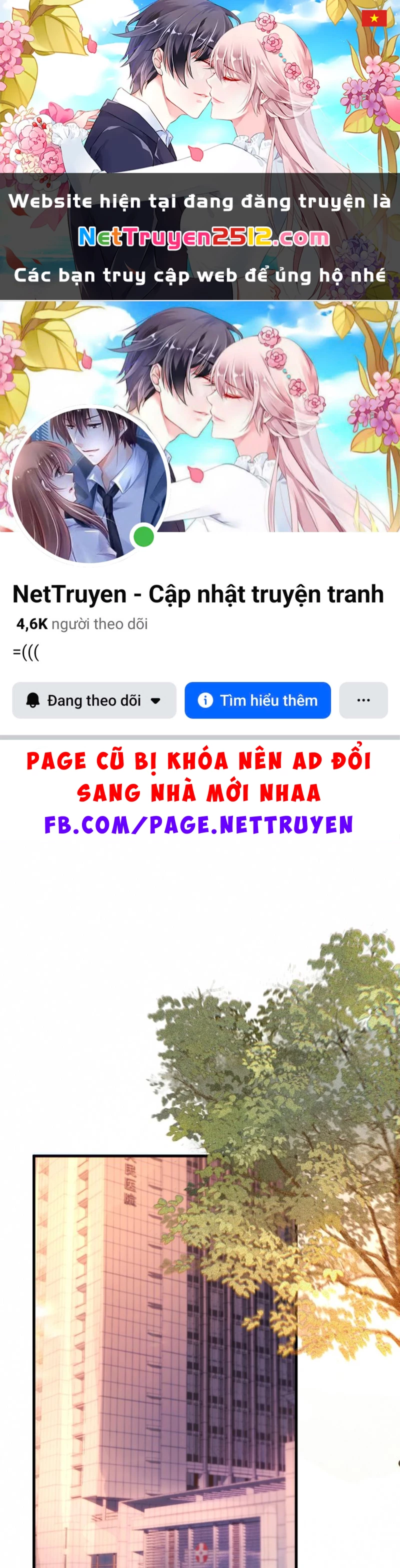 Tinh Vệ Chapter 16 - 1