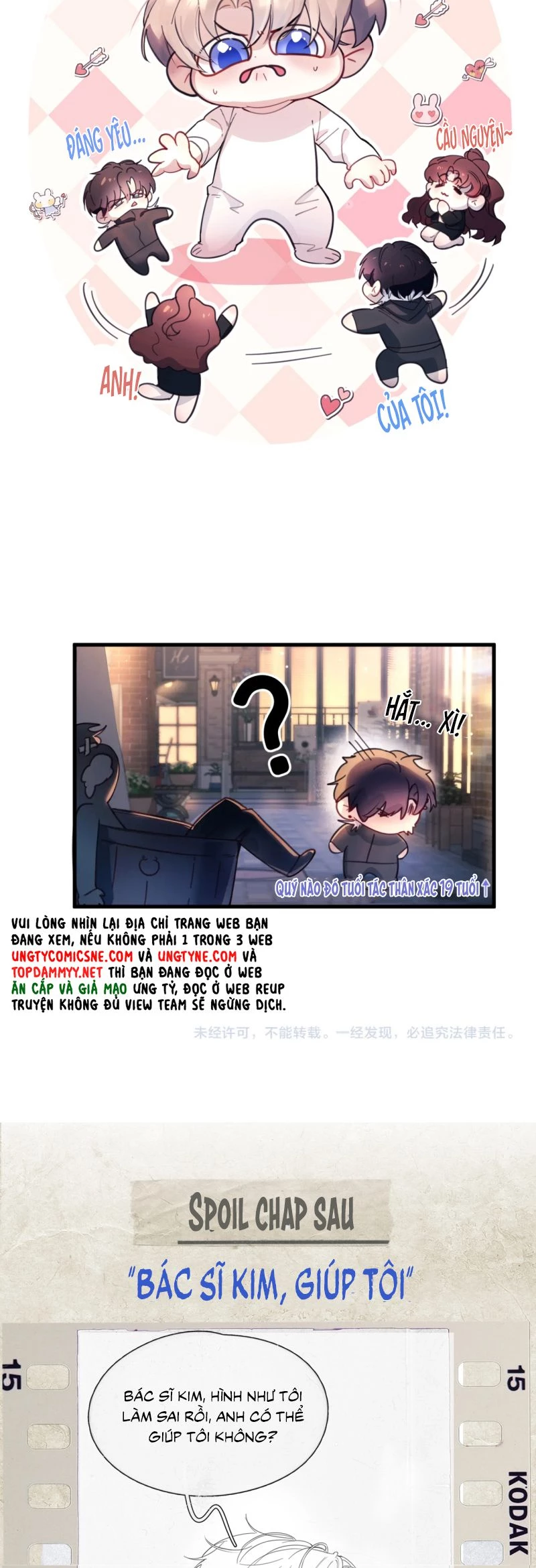 Tinh Vệ Chapter 16 - 21