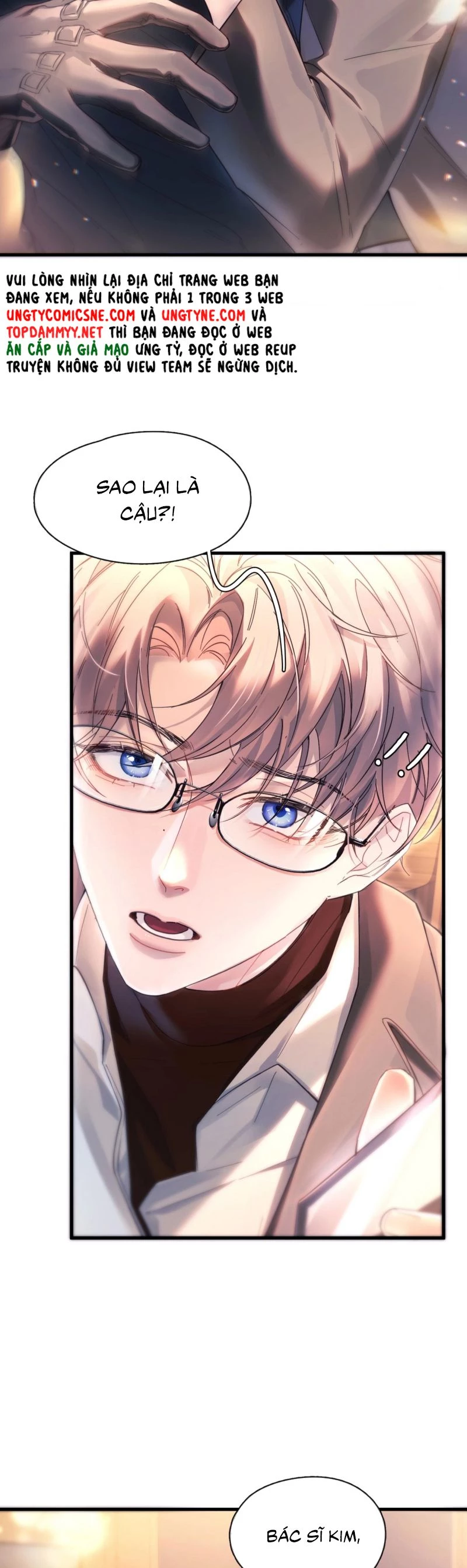 Tinh Vệ Chapter 17 - 7