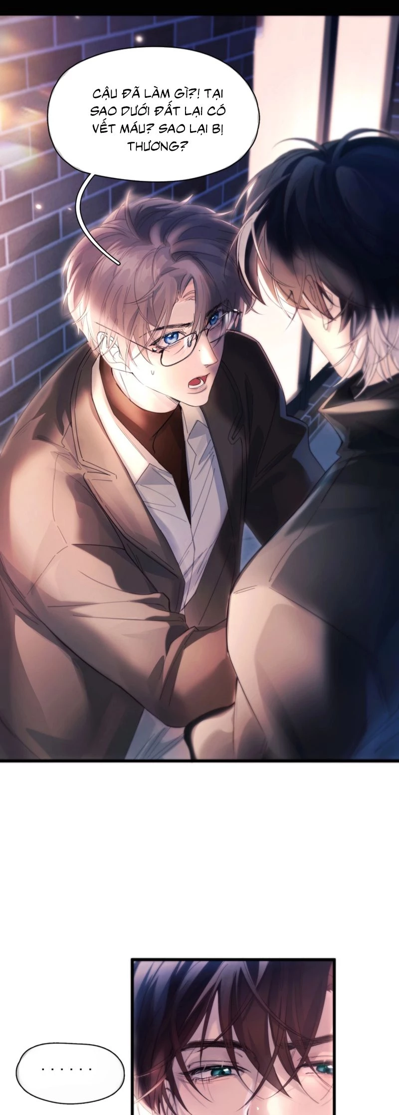 Tinh Vệ Chapter 17 - 16