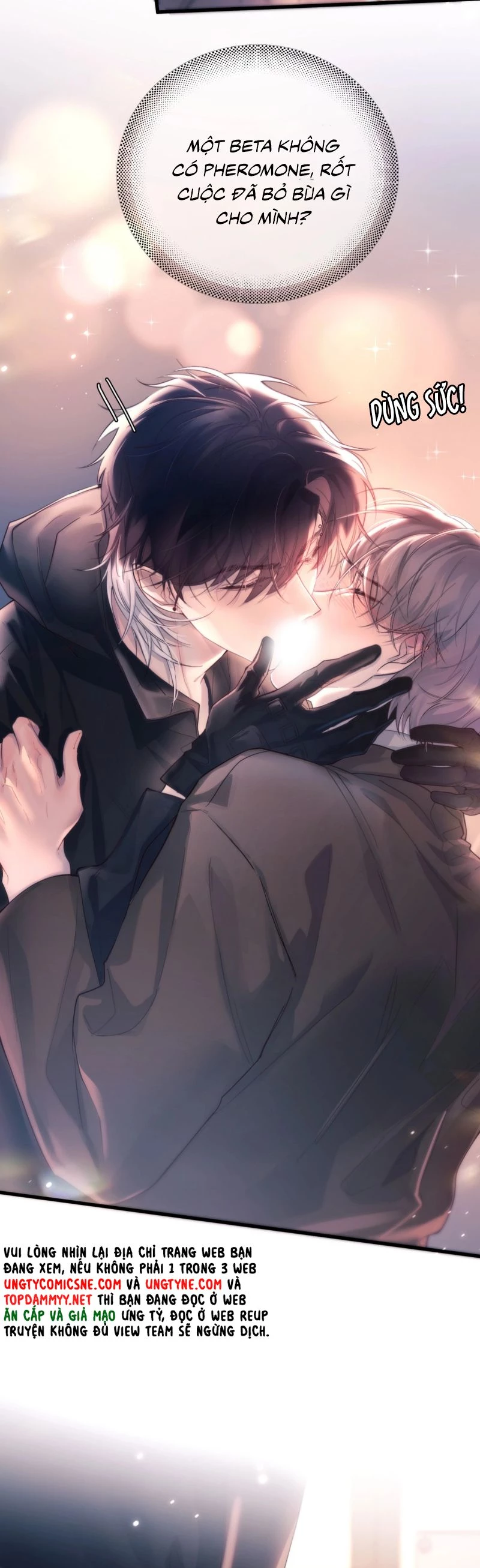 Tinh Vệ Chapter 18 - 7