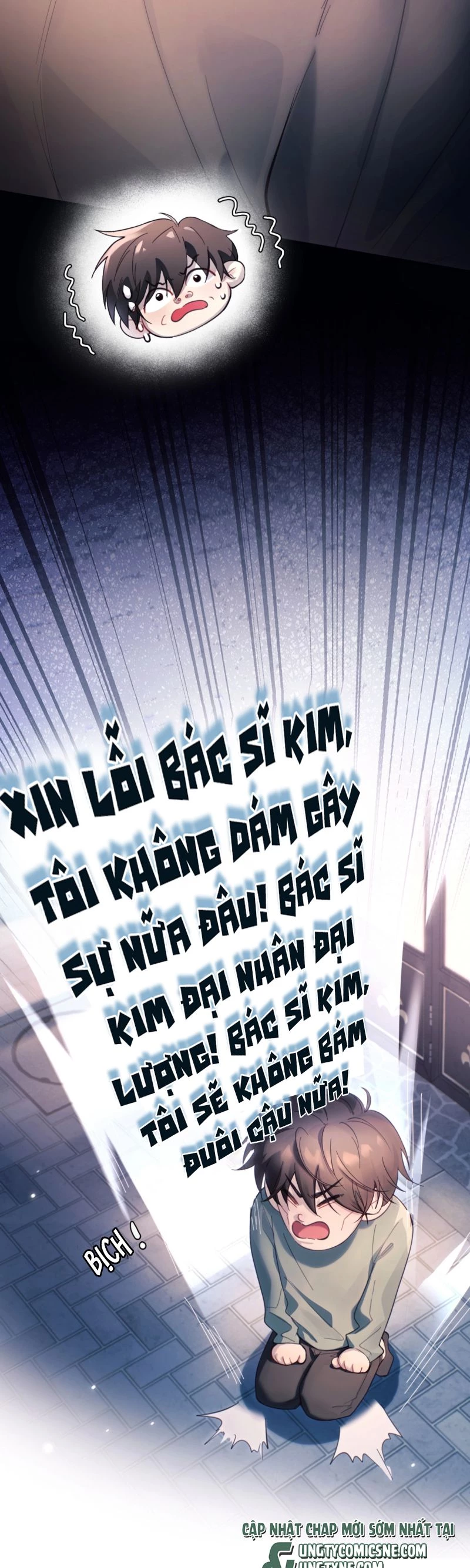 Tinh Vệ Chapter 18 - 15