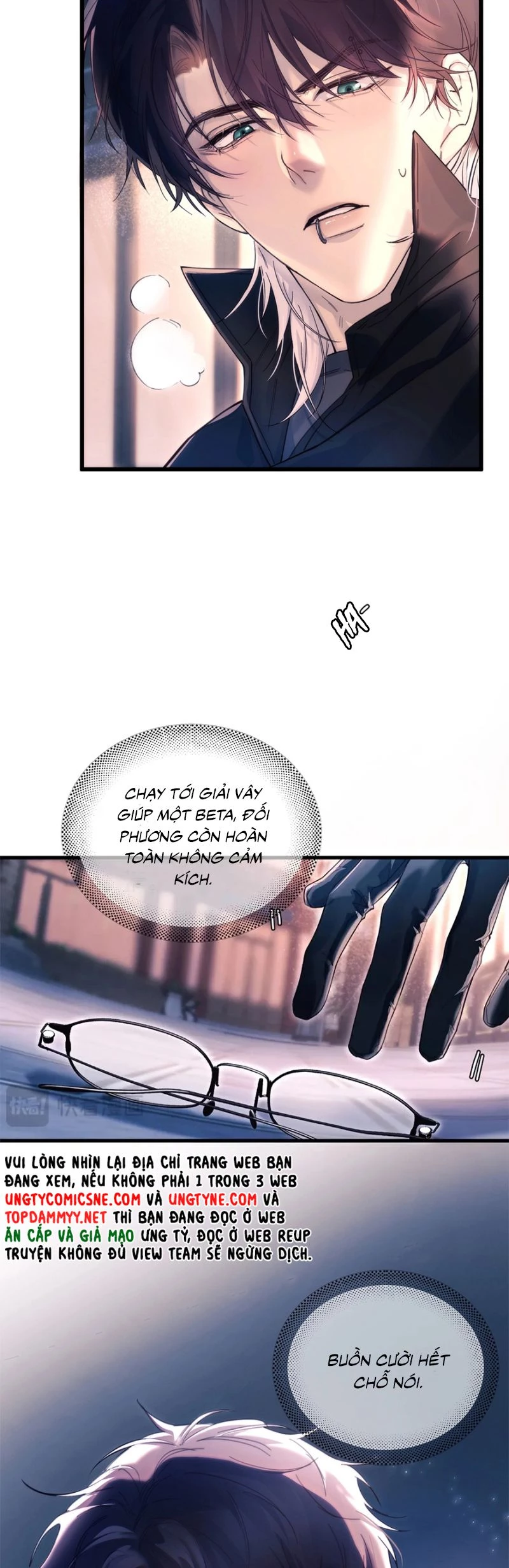 Tinh Vệ Chapter 19 - 4