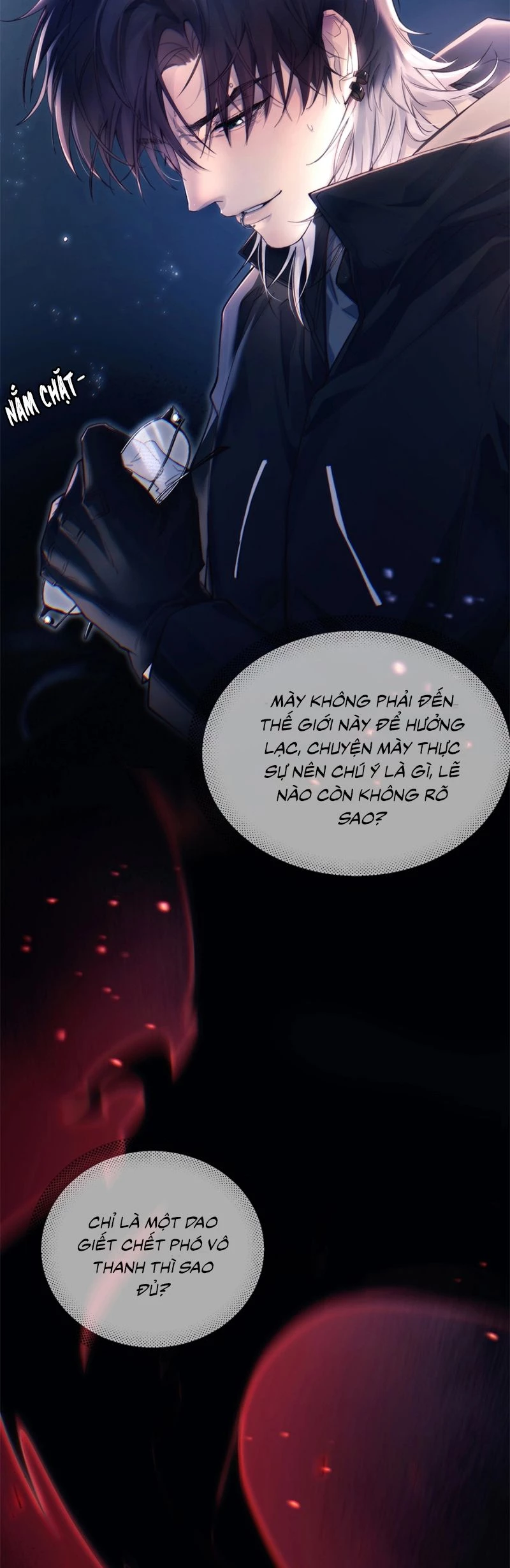 Tinh Vệ Chapter 19 - 5