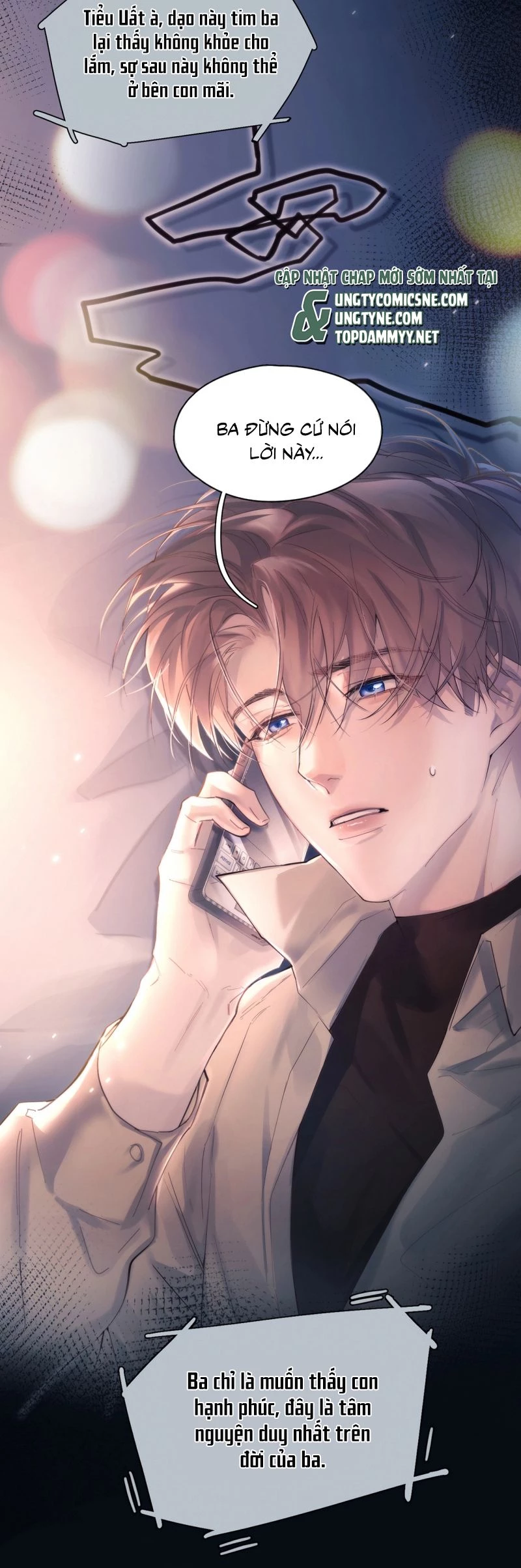 Tinh Vệ Chapter 19 - 17