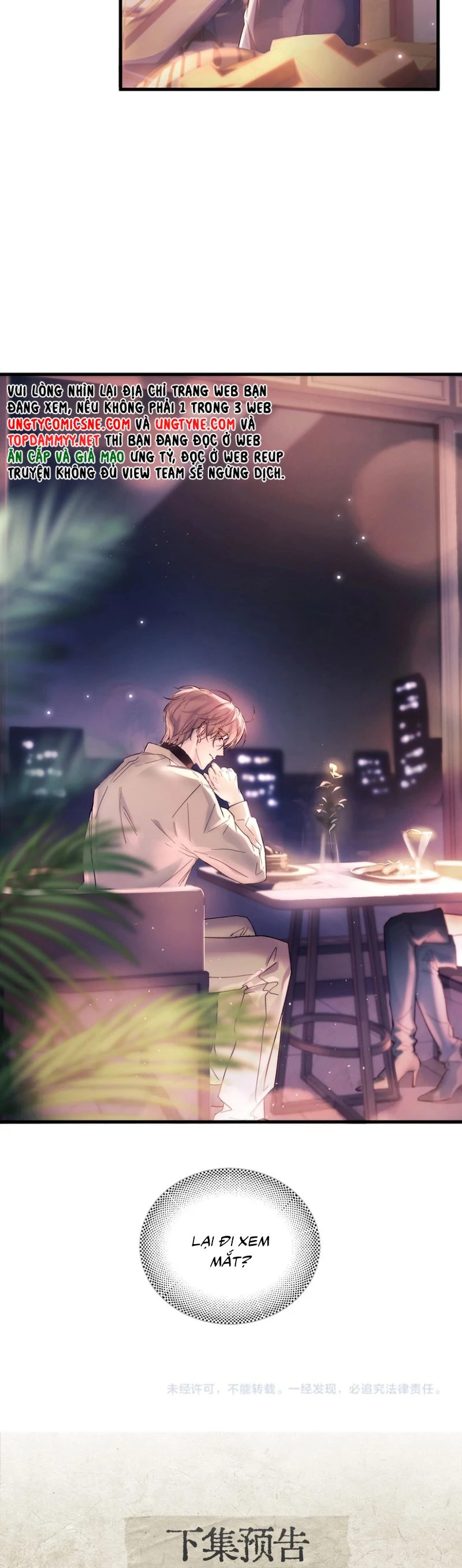 Tinh Vệ Chapter 19 - 25