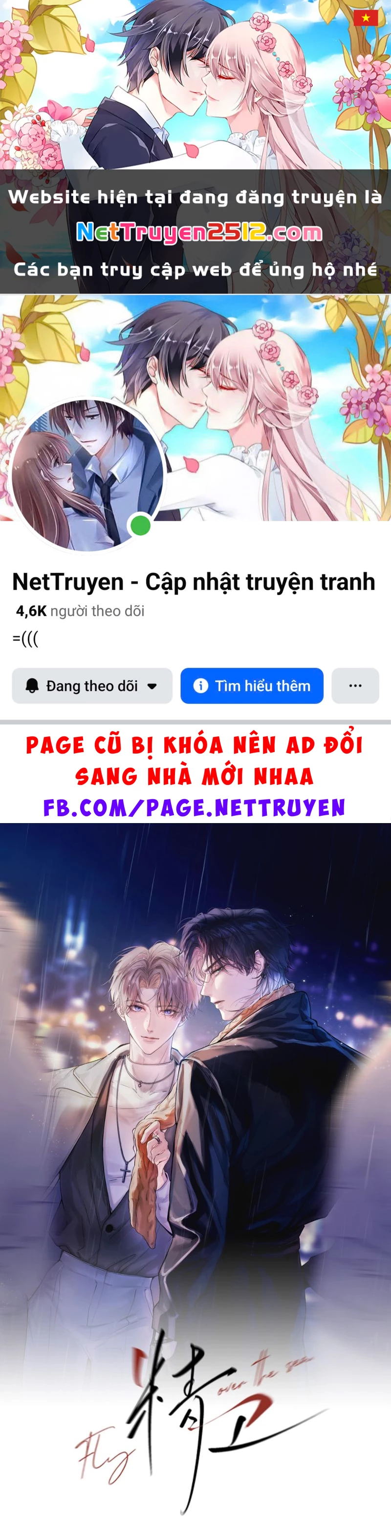 Tinh Vệ Chapter 20 - 1