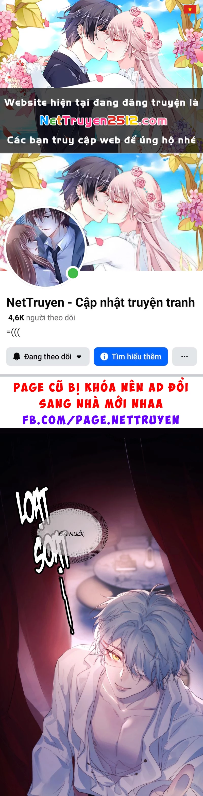 Tinh Vệ Chapter 21 - 1