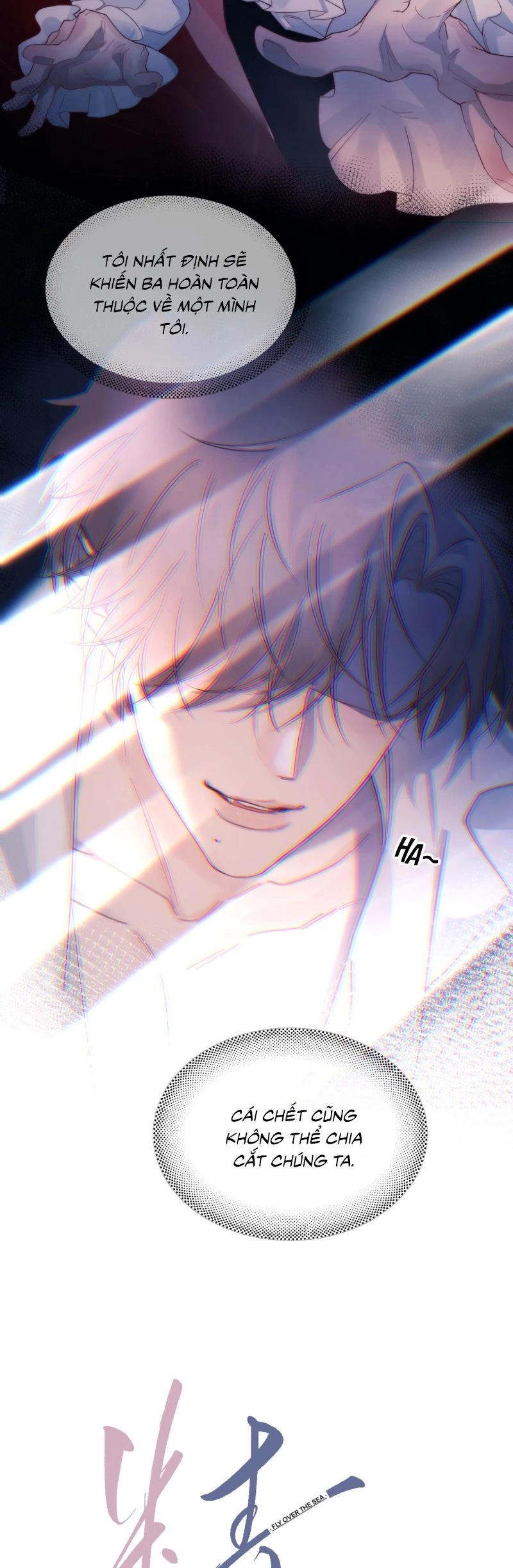 Tinh Vệ Chapter 21 - 2