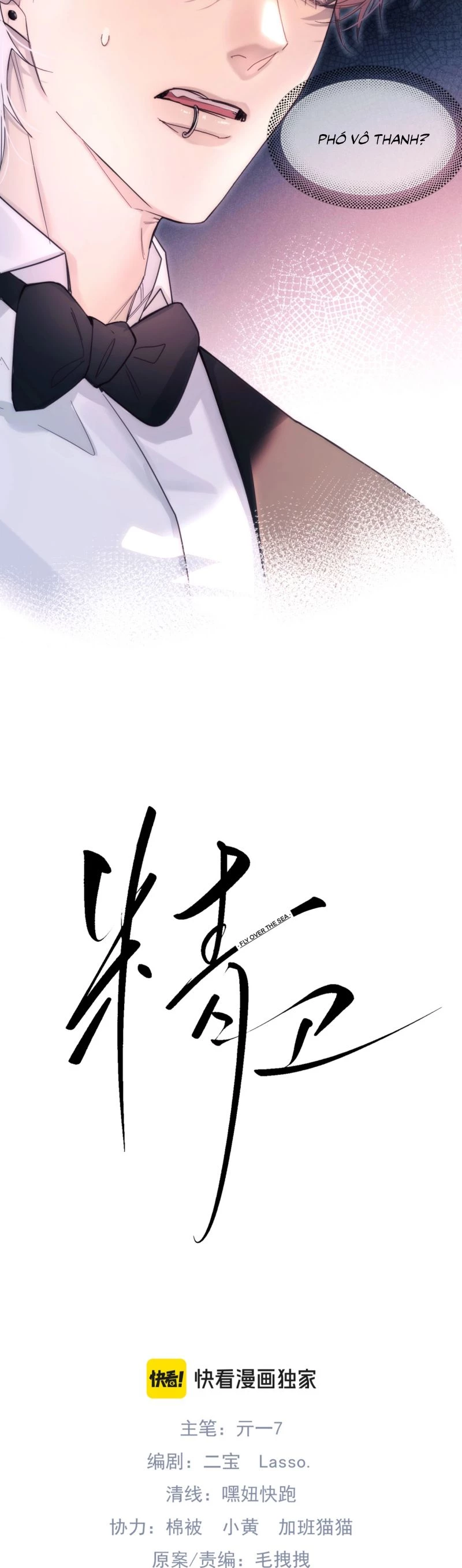 Tinh Vệ Chapter 22 - 3