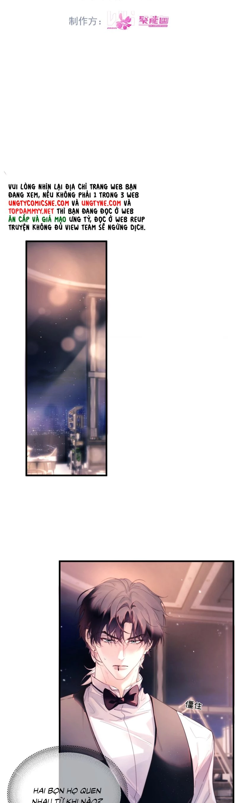 Tinh Vệ Chapter 22 - 4