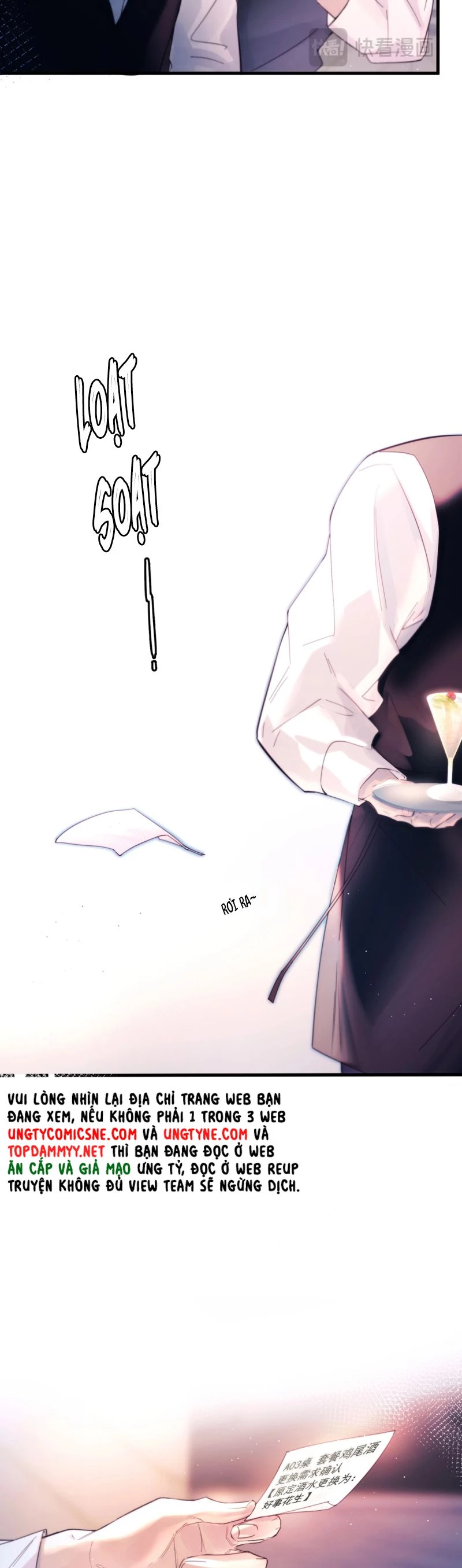 Tinh Vệ Chapter 22 - 7