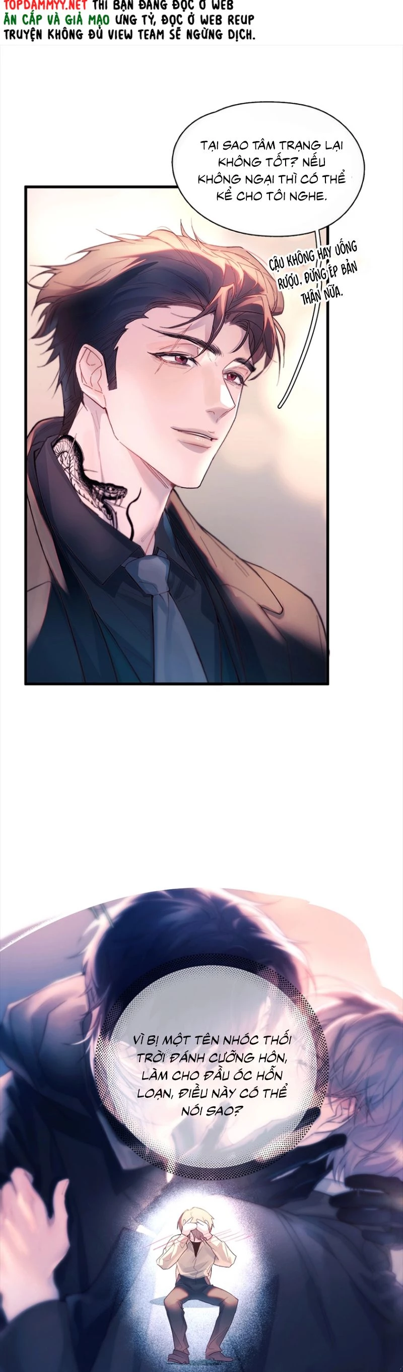 Tinh Vệ Chapter 22 - 14