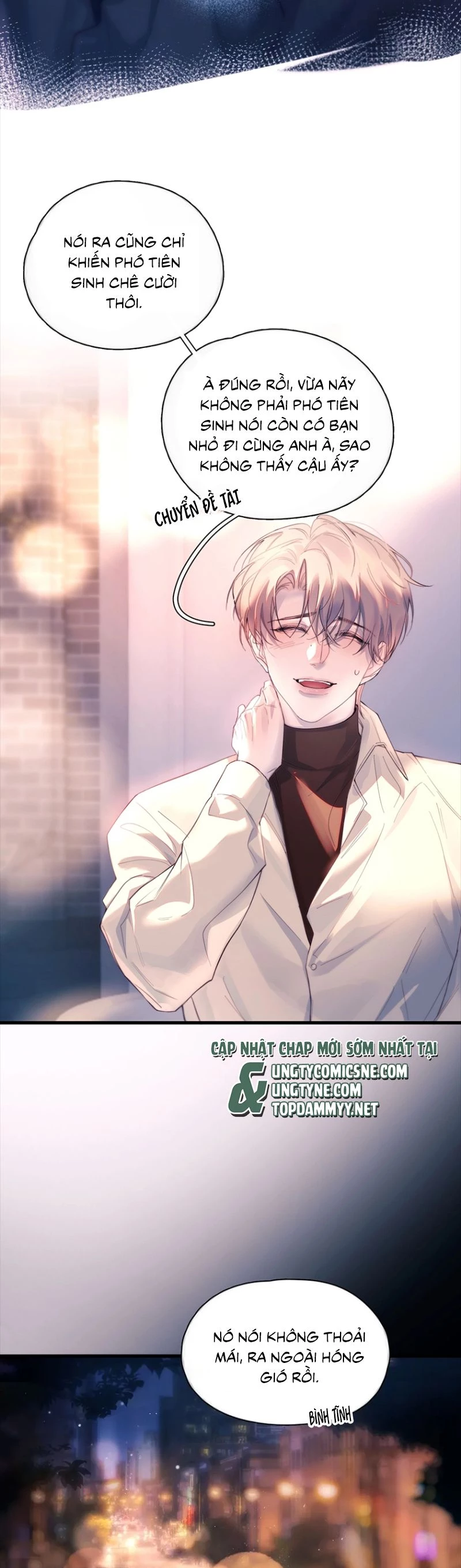 Tinh Vệ Chapter 22 - 15