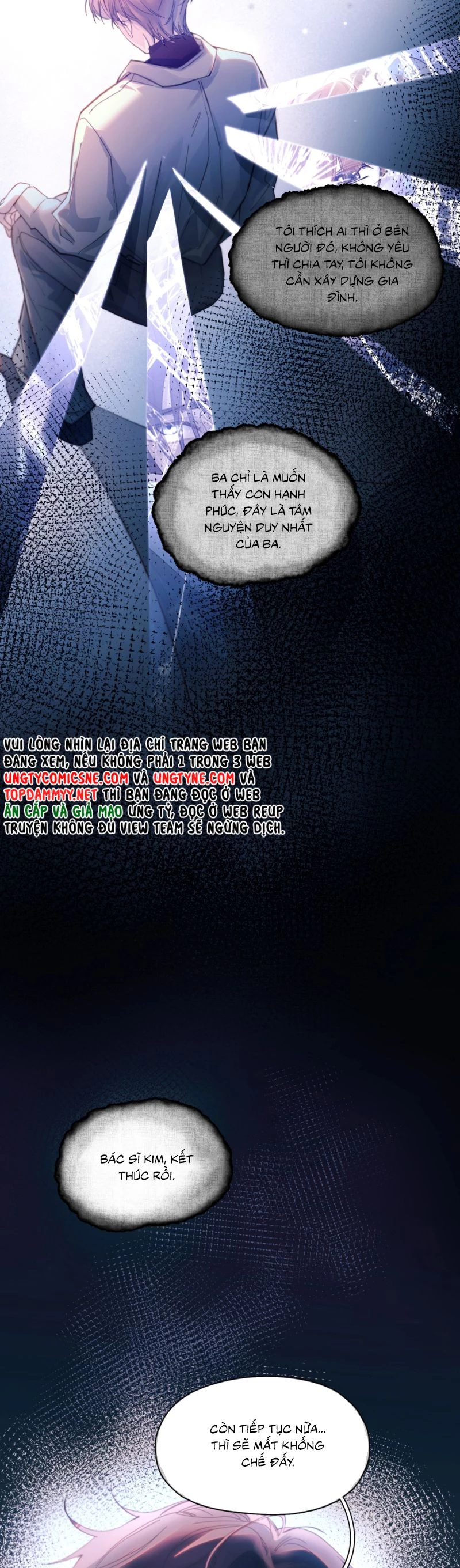 Tinh Vệ Chapter 22 - 20