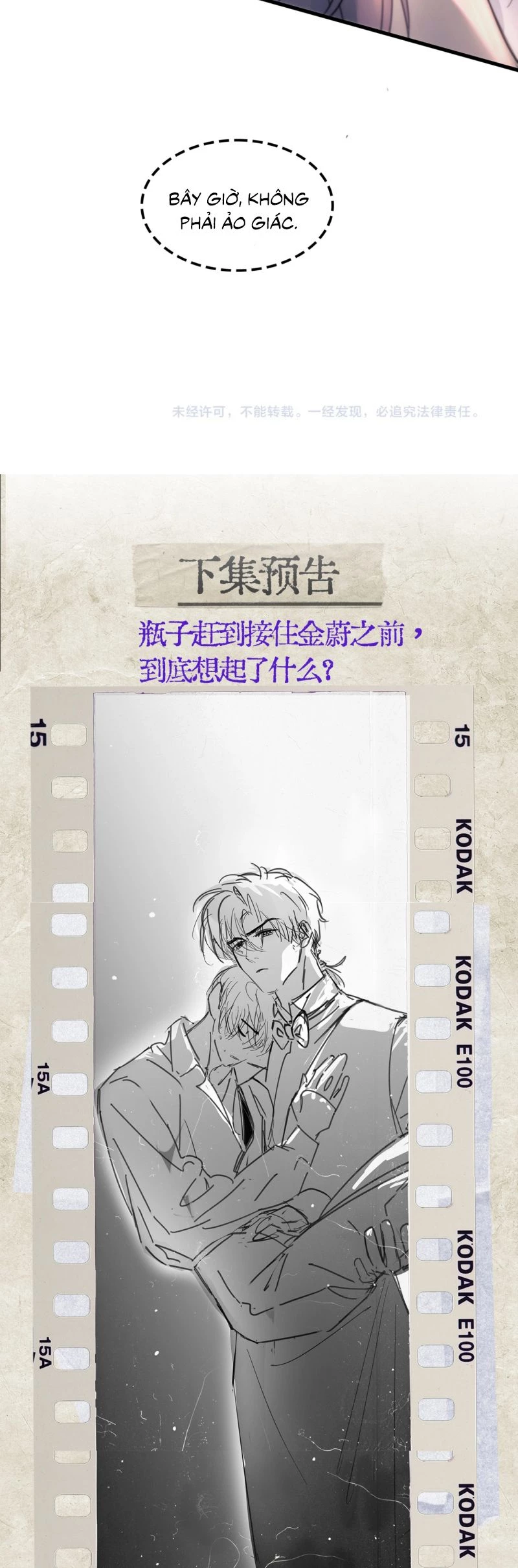 Tinh Vệ Chapter 22 - 31