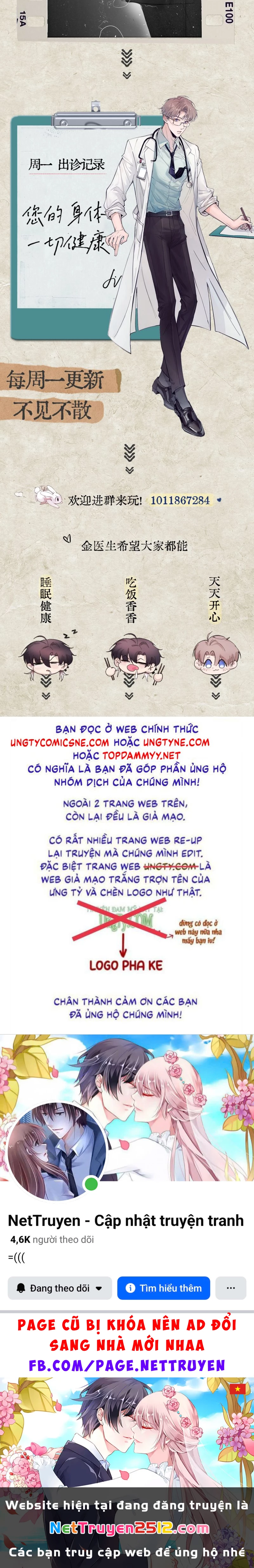 Tinh Vệ Chapter 22 - 32