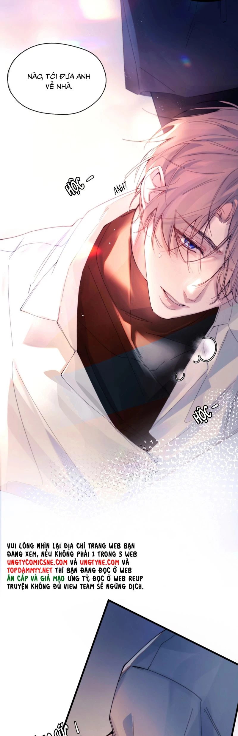 Tinh Vệ Chapter 23 - 3
