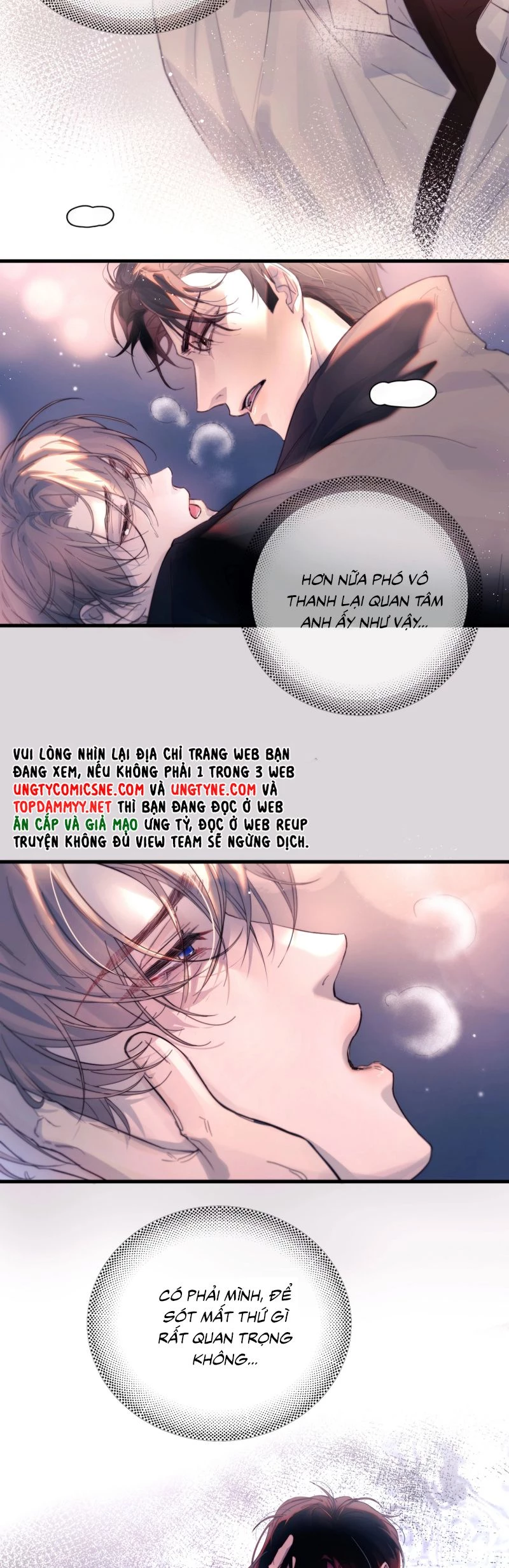 Tinh Vệ Chapter 23 - 7