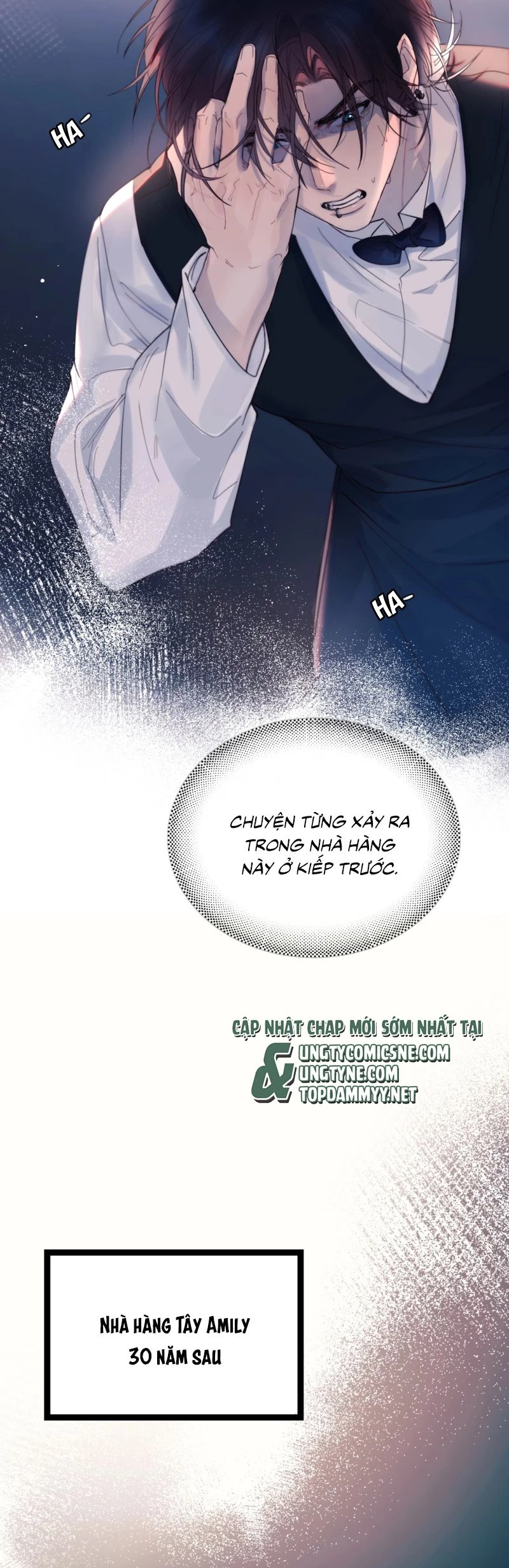 Tinh Vệ Chapter 23 - 9