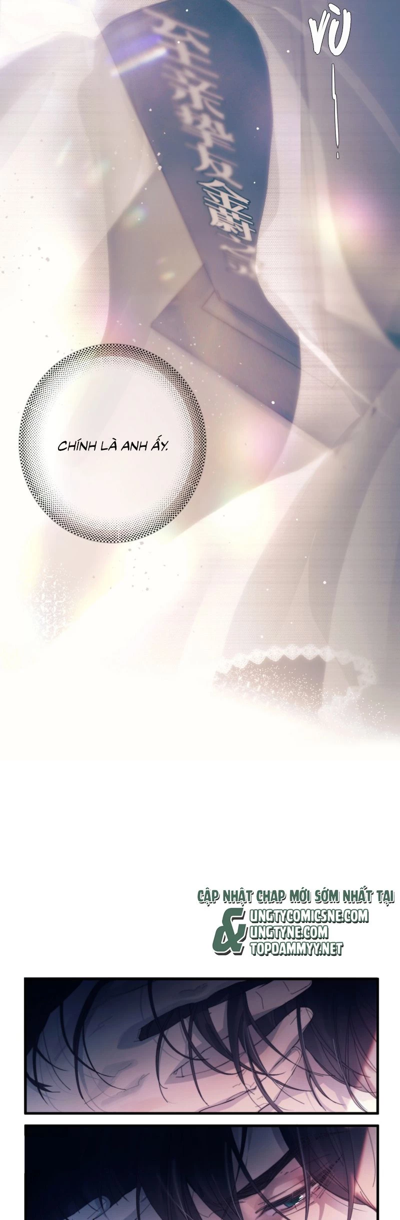 Tinh Vệ Chapter 23 - 15