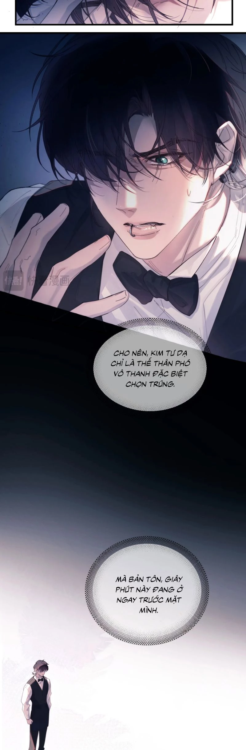 Tinh Vệ Chapter 23 - 16