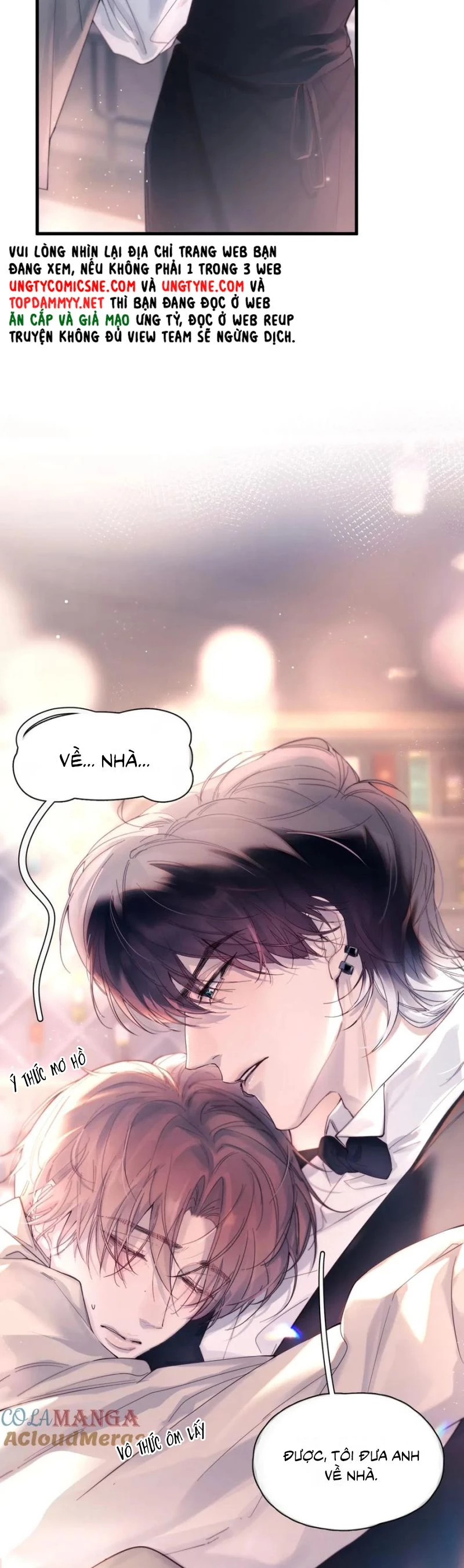 Tinh Vệ Chapter 24 - 14