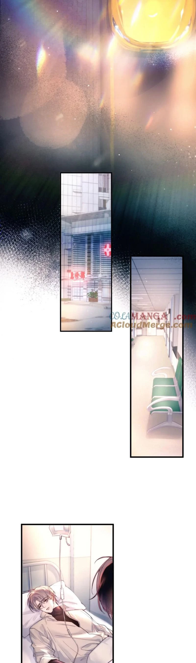 Tinh Vệ Chapter 24 - 18