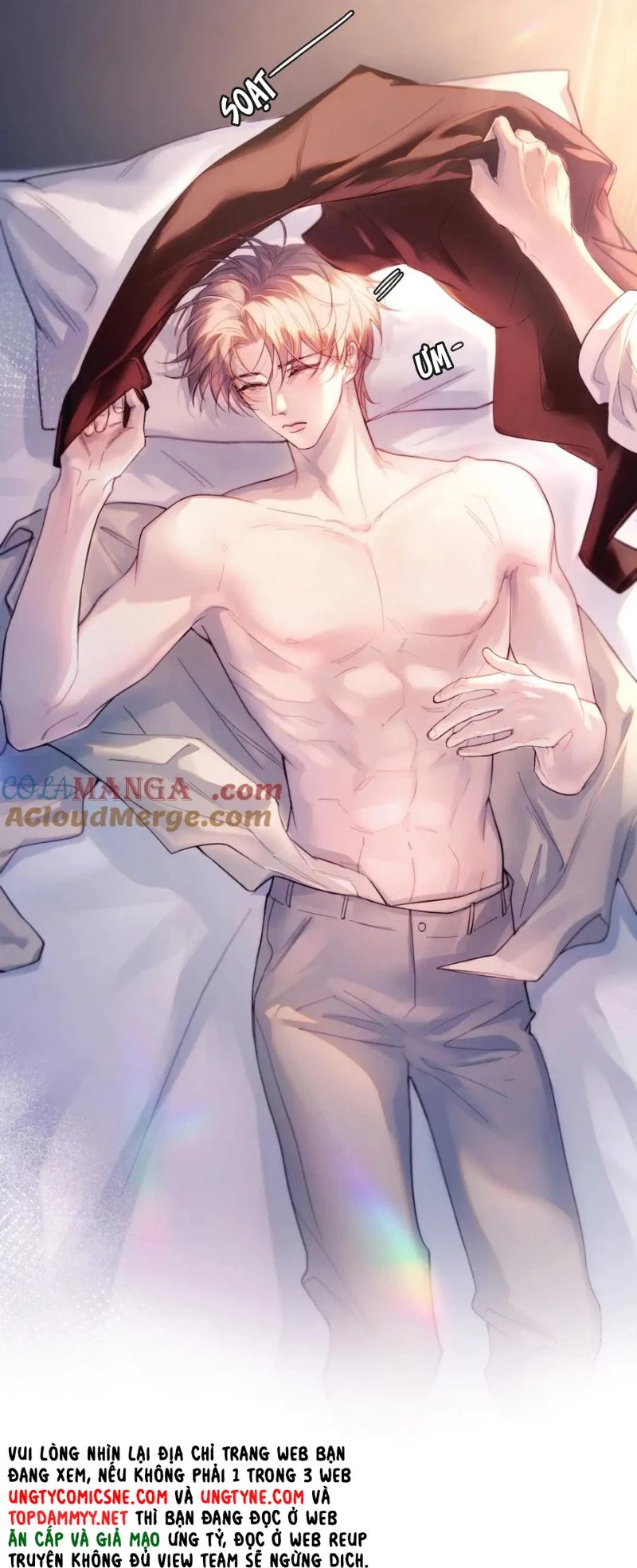 Tinh Vệ Chapter 24 - 24