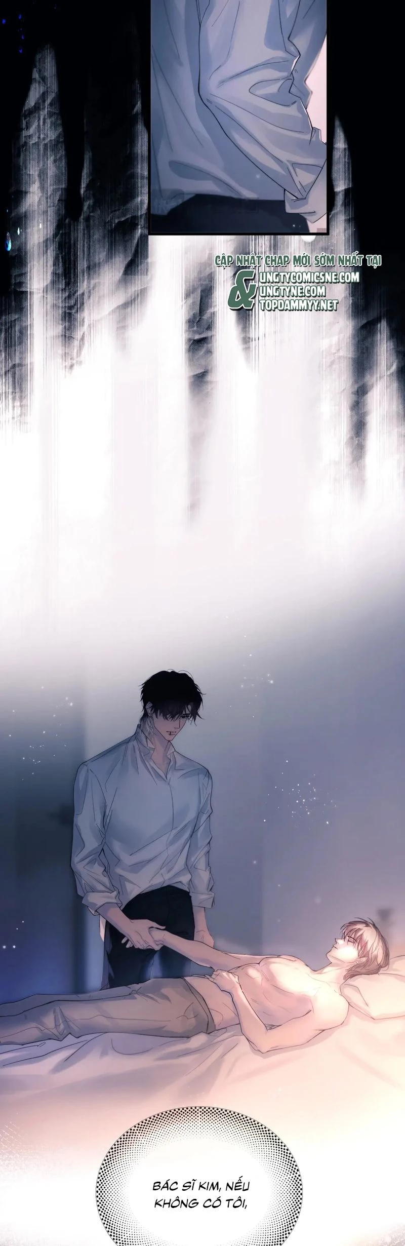 Tinh Vệ Chapter 25 - 5