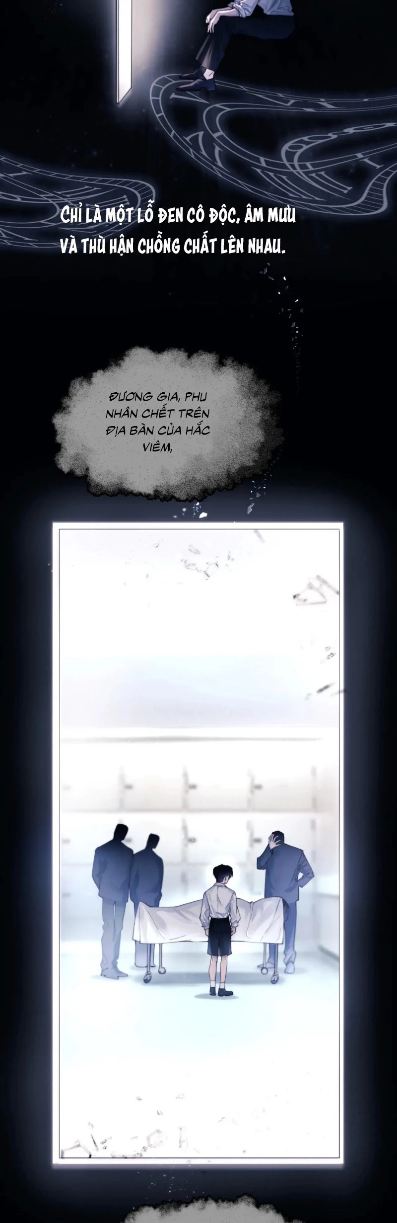 Tinh Vệ Chapter 25 - 8