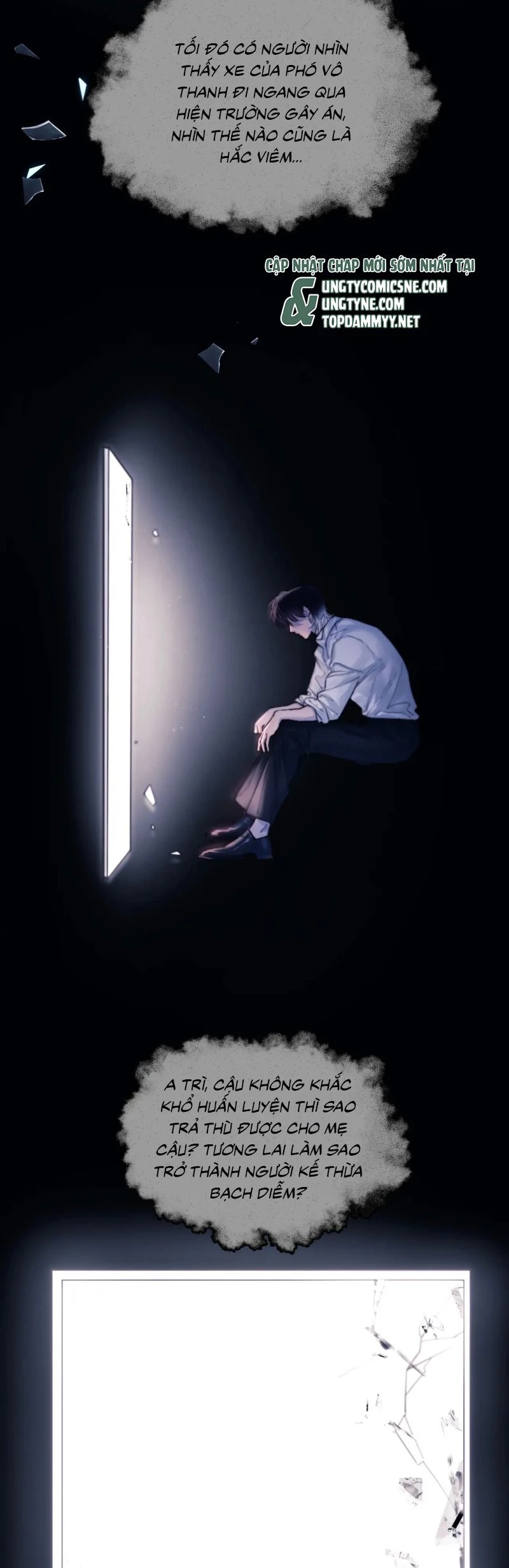 Tinh Vệ Chapter 25 - 9