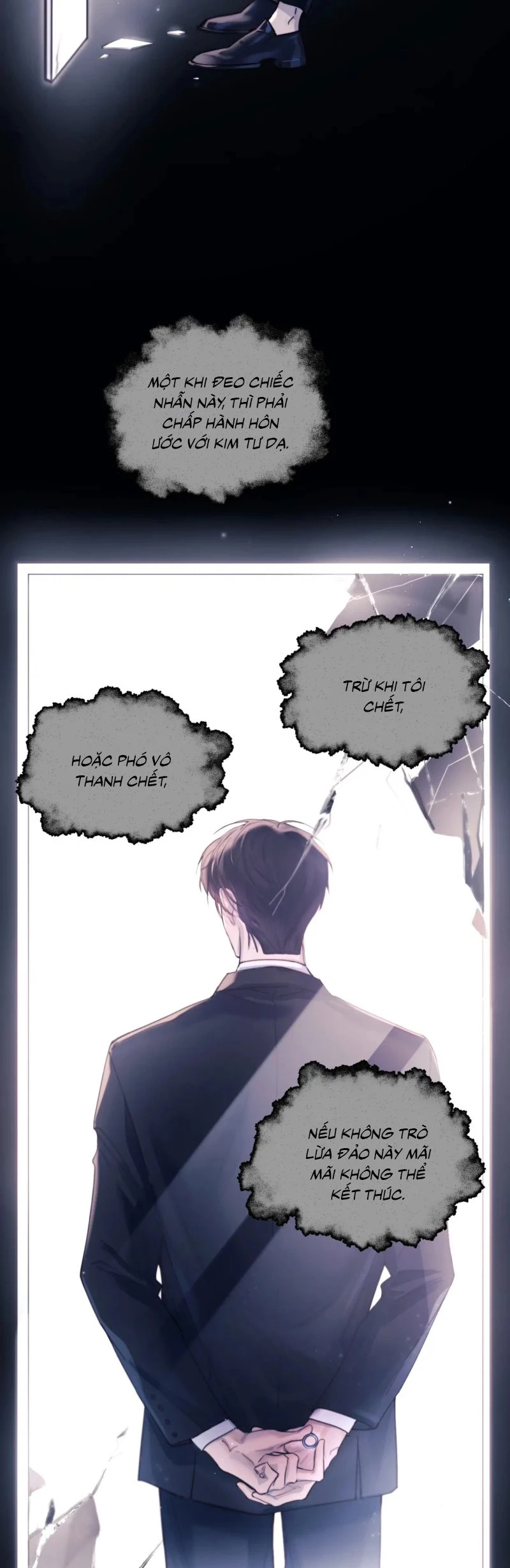 Tinh Vệ Chapter 25 - 11