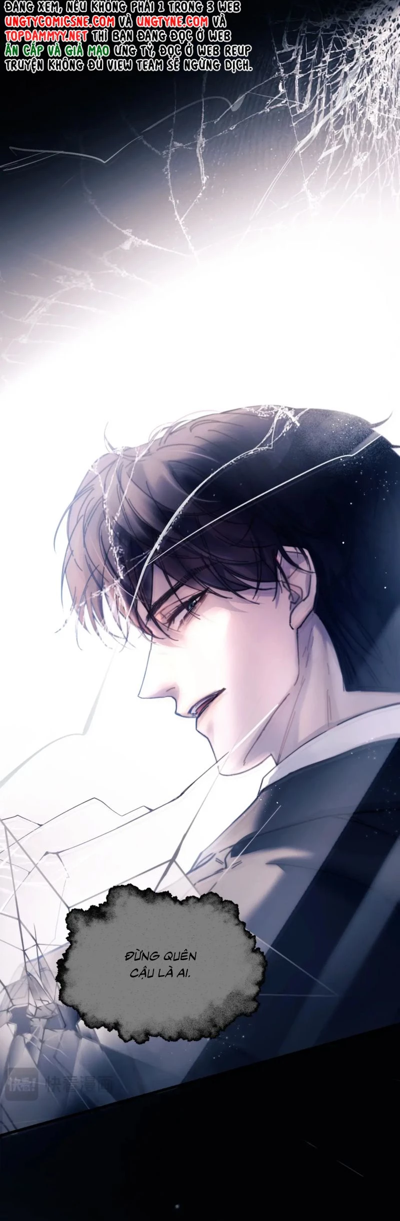 Tinh Vệ Chapter 25 - 14