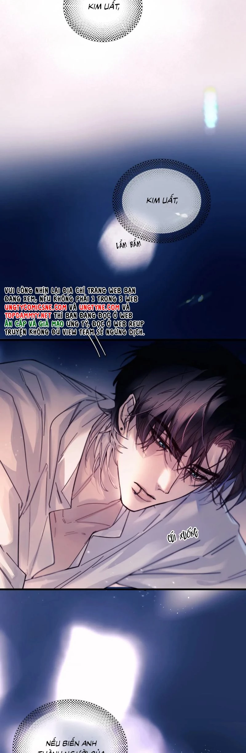 Tinh Vệ Chapter 25 - 17