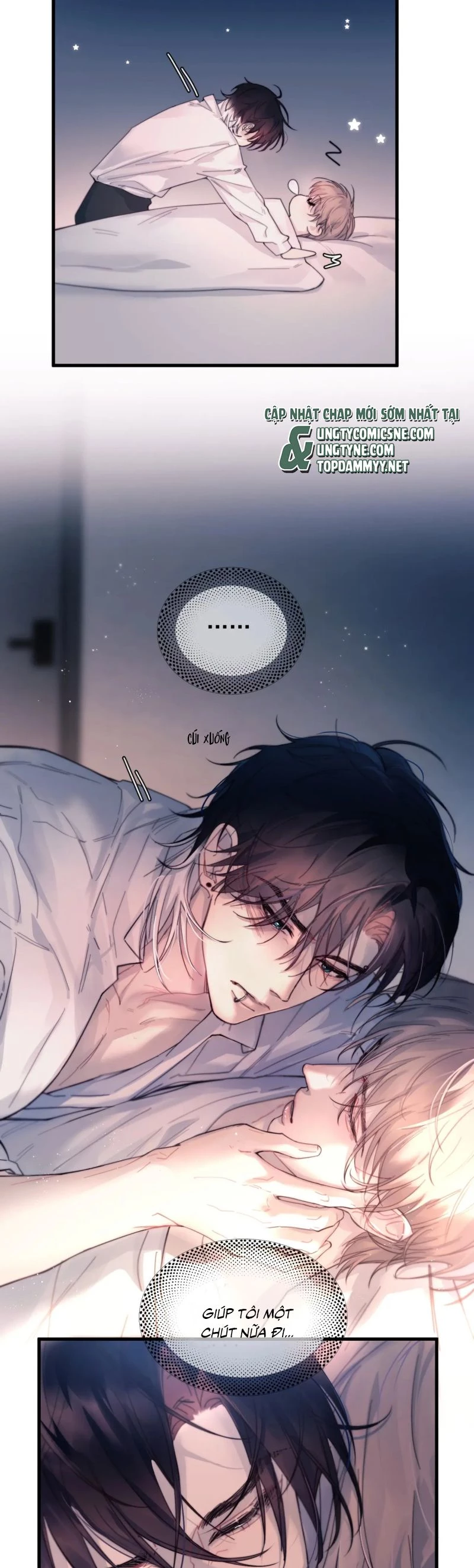 Tinh Vệ Chapter 26 - 5