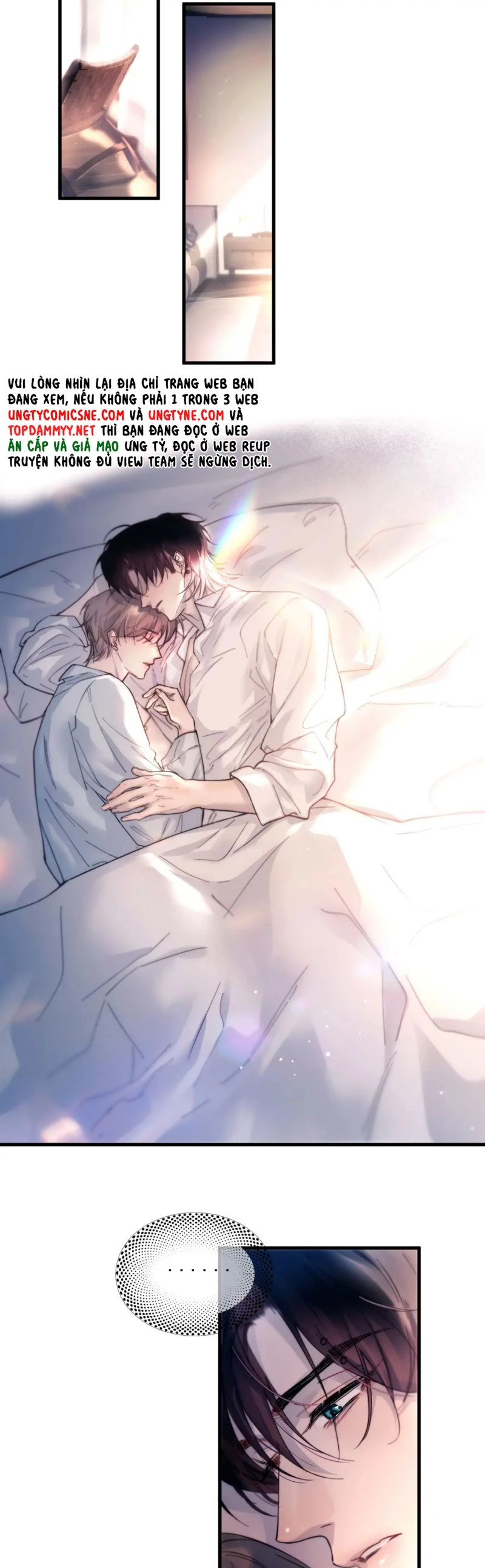 Tinh Vệ Chapter 26 - 12