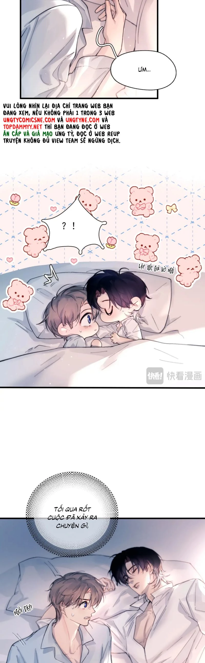 Tinh Vệ Chapter 26 - 15