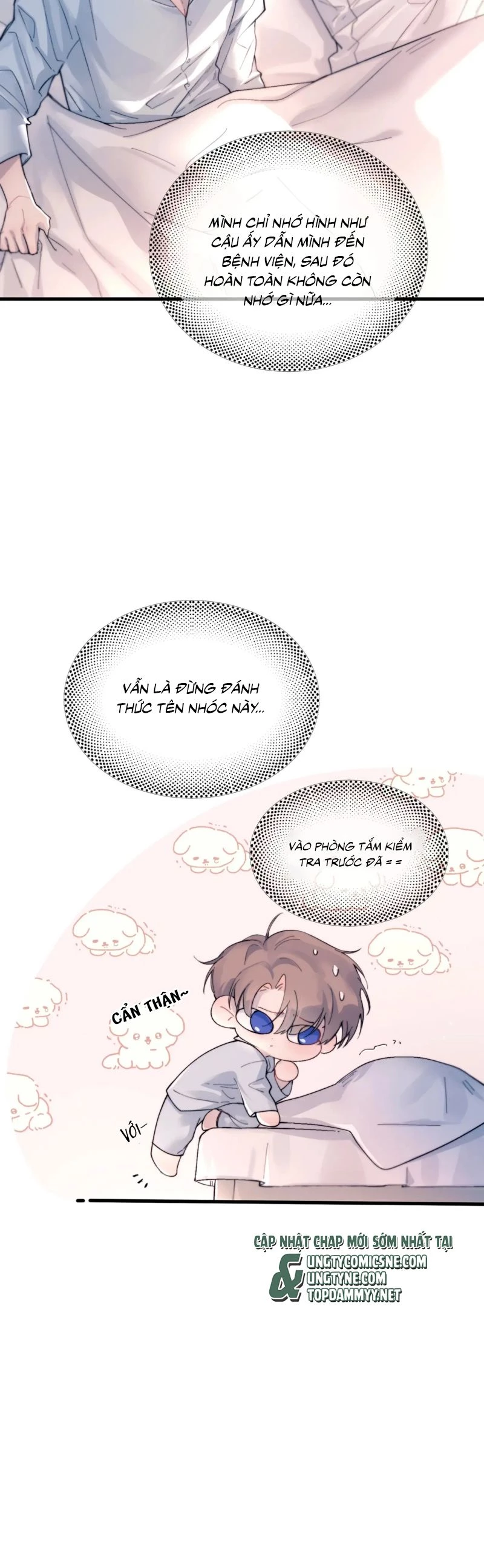 Tinh Vệ Chapter 26 - 16