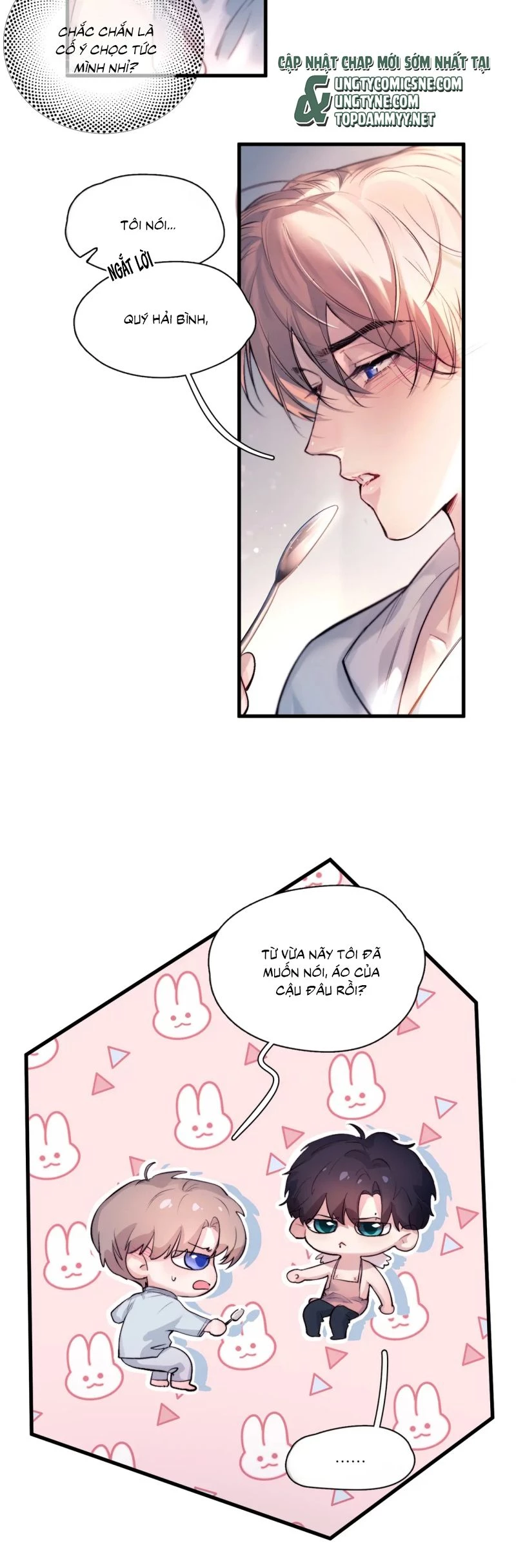 Tinh Vệ Chapter 27 - 14