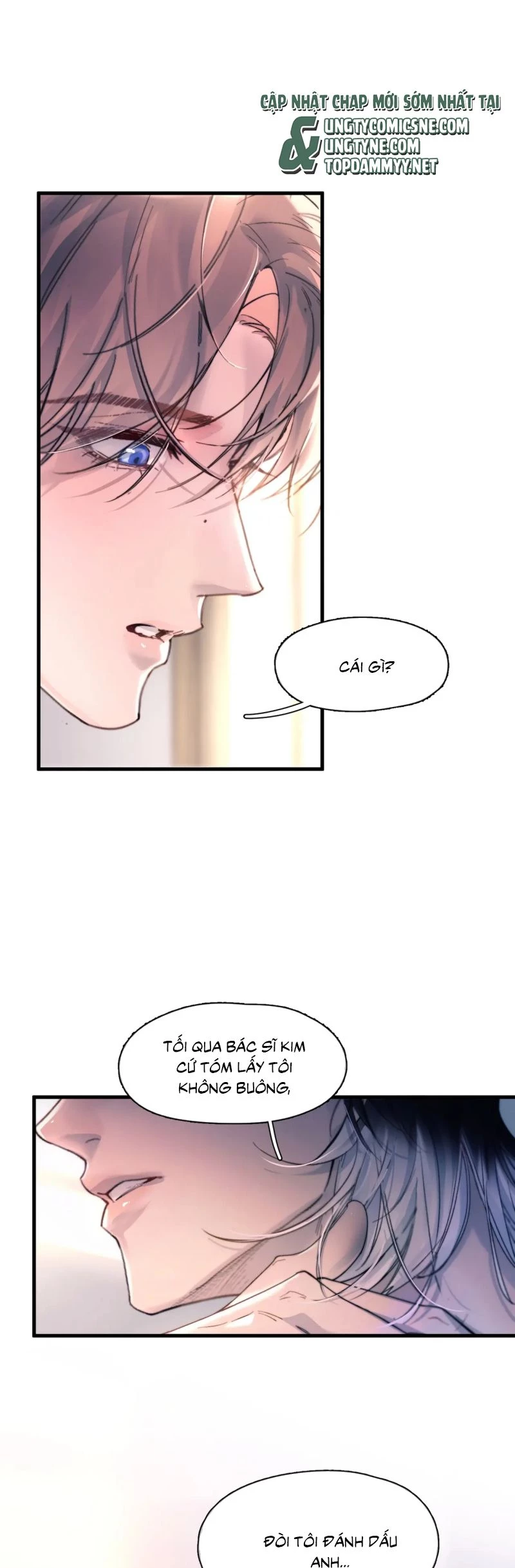 Tinh Vệ Chapter 27 - 17