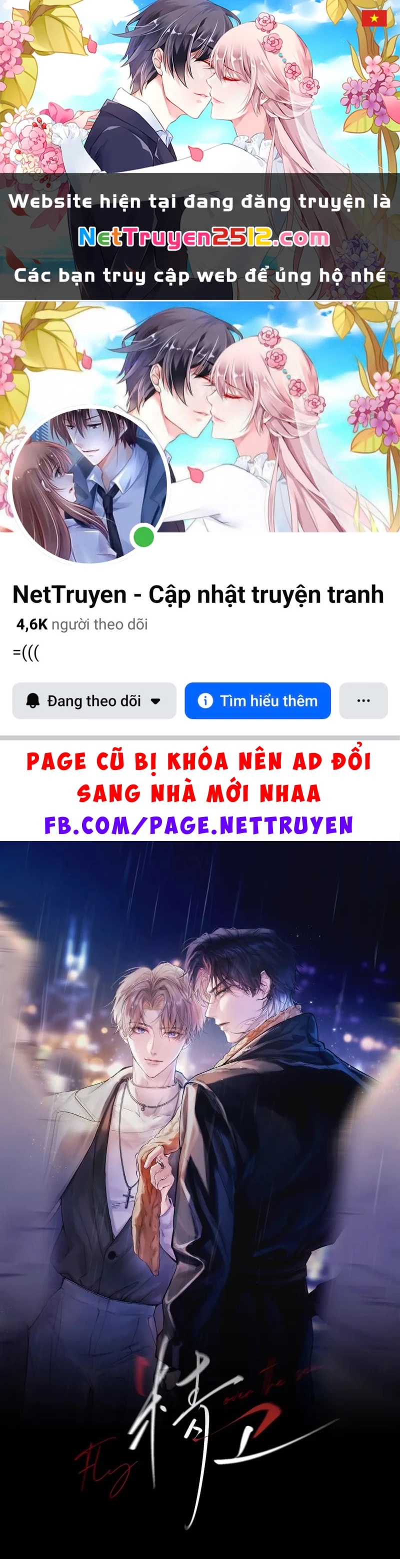 Tinh Vệ Chapter 28 - 1