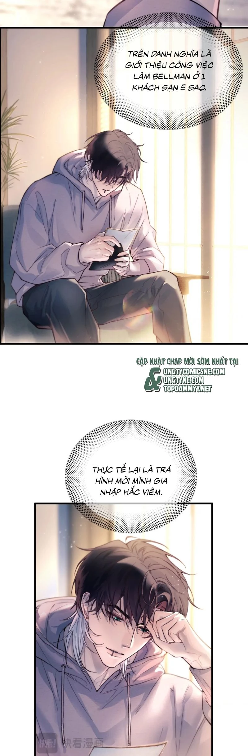 Tinh Vệ Chapter 28 - 8